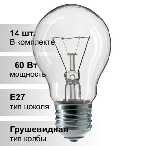 Накаливания Лампочка Калашниково E27 Груша - купить в интернет магазине ...