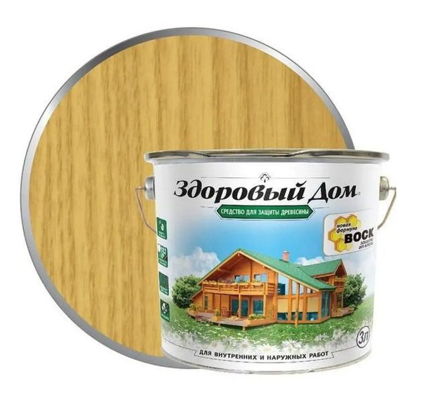 Средство для защиты древесины Здоровый Дом Сосна 3л - купить по низкой ...