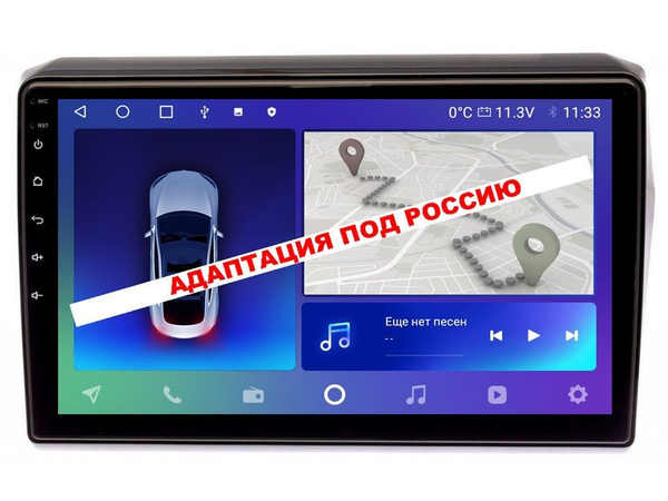 Автомагнитола Zetcar для Suzuki Swift 2016+ + камера (4 ядра, 2/32 ГБ ...