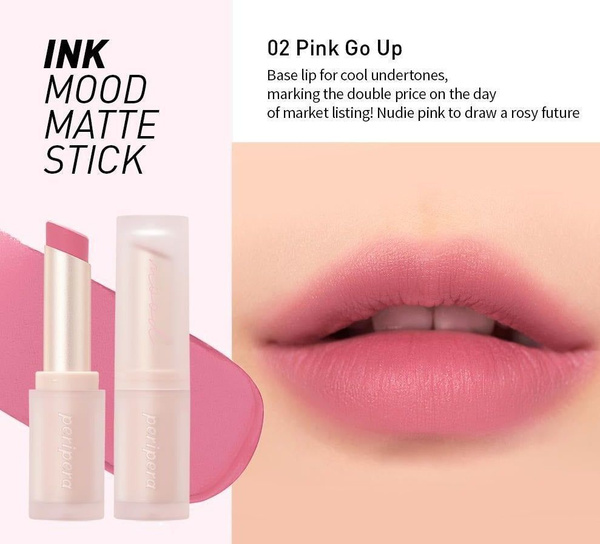 Peripera помада для губ Ink mood matte stick #02 pink go up - купить с ...