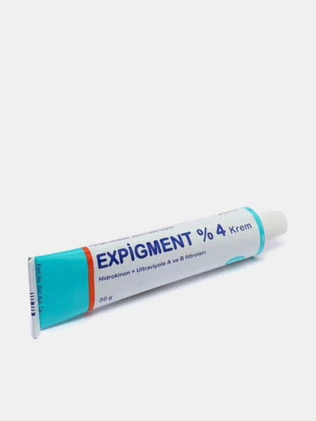 Крем отбеливающий от пигметных пятен , Экспигмент 4% , Expigment 4% ...