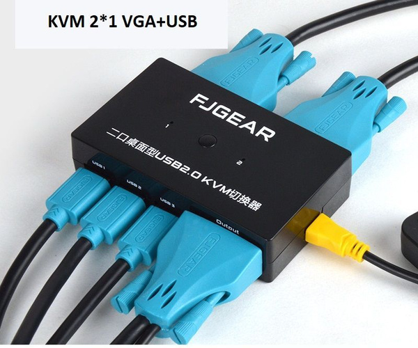 KVM switch 2-1 VGA+USB свитчер-переключатель c выносной кнопкой и ...