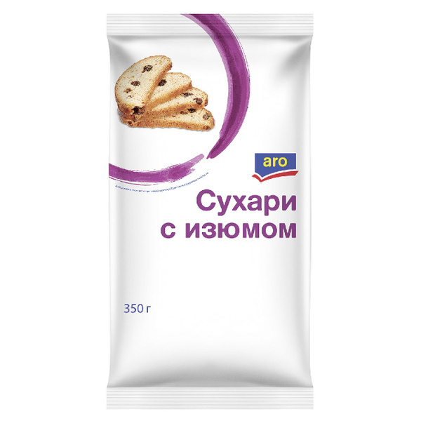 Сухари с изюмом Aro, 350 г - купить с доставкой по выгодным ценам в ...
