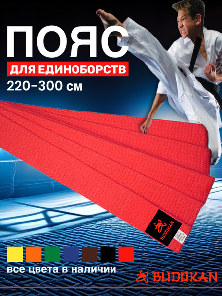 ���������� ������������: ����.