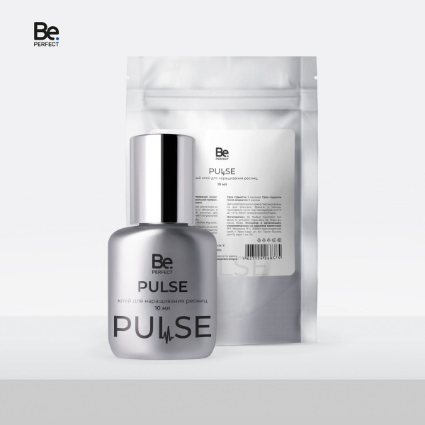 Клей для наращивания ресниц Be Perfect Pulse черный 10 мл - купить с ...