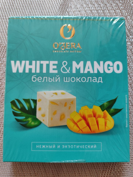 Белый шоколад с манго в кубиках O'Zera White & Mango 90гр/1шт - купить ...