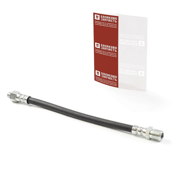 Шланг тормозной задний L-260 для а/м УАЗ-3160, УАЗ-3163, УАЗ-31519, УАЗ ...