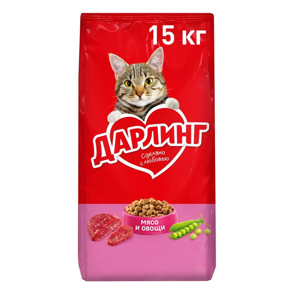 Сухой корм ДАРЛИНГ для взрослых кошек для ежедневного кормления, с ...