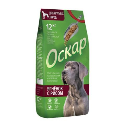 ОСКАР - Для собак Крупных пород с мясом Ягненка и рисом - 12 кг ...