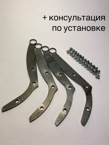 Комплект усиления новой (целой) печки Chevrolet Cruze, Orlando, Malibu ...