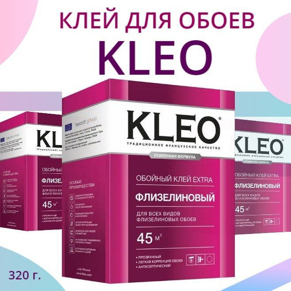 Клей для обоев Kleo Клей Клео для обоев EXTRA 35 промо +20% Клей для ...