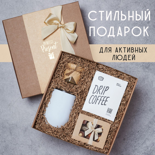Интернет-магазин Кактус: купить декор, предметы интерьера, подарки по низким ценам - Украина