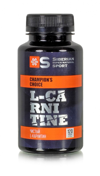 Чистый L-Карнитин. L-carnitine. 120 капсул по 500мг. - купить с ...