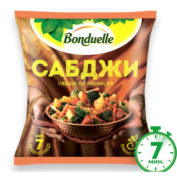 Овощи Bonduelle Сабджи по-индийски, смесь замороженная, 400 г - купить ...