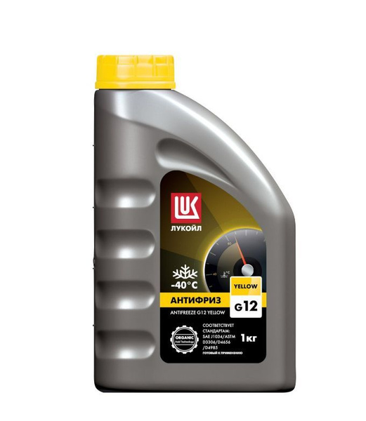 Антифриз Лукойл (Lukoil) G12 YELLOW, Готовый раствор купить по выгодной ...