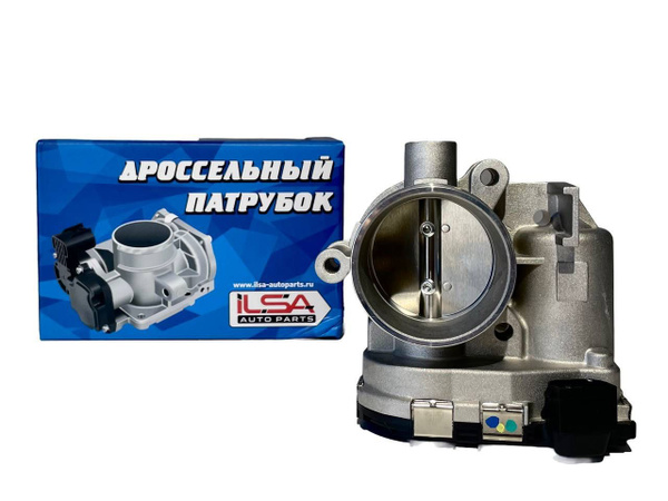 Дроссельный патрубок/Заслонка (E-GAZ, ДЛЯ ДВИГ. ВАЗ 21129, 21179) "ILSA ...