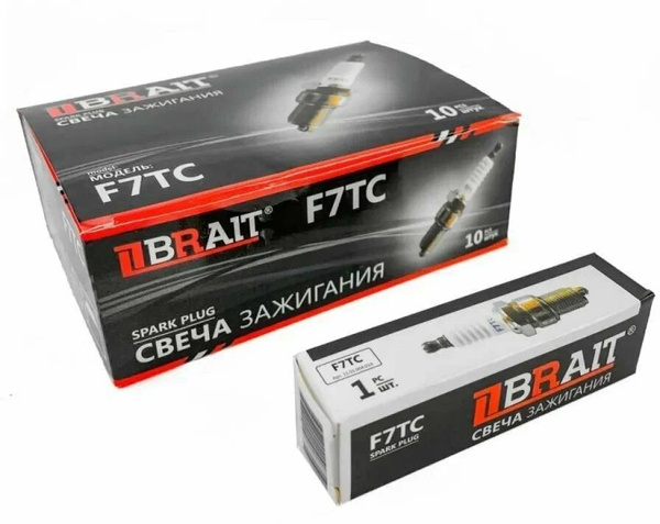 10 ШТУК Свечи зажигания 4Т для 4х-тактного двигателя Мотоблока ...
