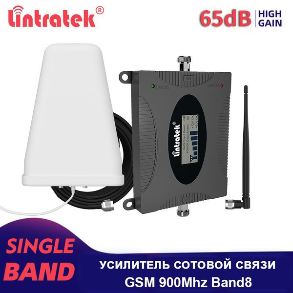 Характеристики LINTRATEK Роутер 900 МГц усилитель сигнала 2g 3g ...