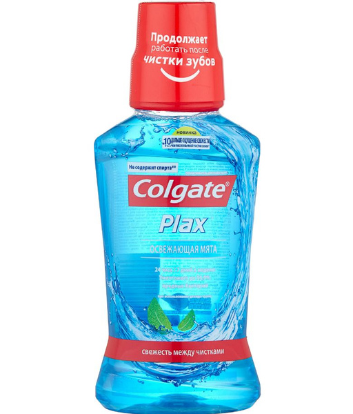 Colgate Ополаскиватель для полости рта 250 мл - купить с доставкой по ...