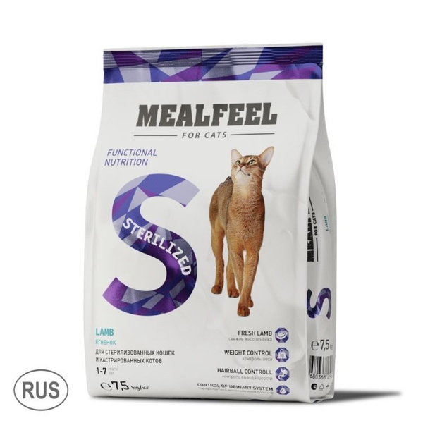 Mealfeel Сухой корм для стерилизованных кошек Ягненок 7,5 кг - купить с ...
