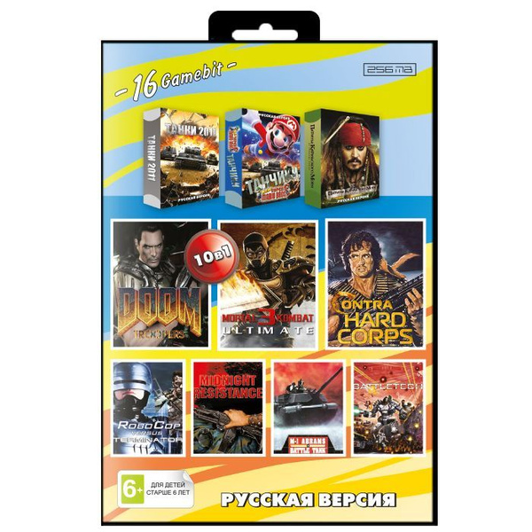 10 в 1: Сборник игр для Сеги (A-10002) - купить по выгодной цене в ...