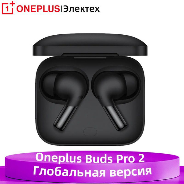 OnePlus Buds Pro 2 2 OZON 983774562