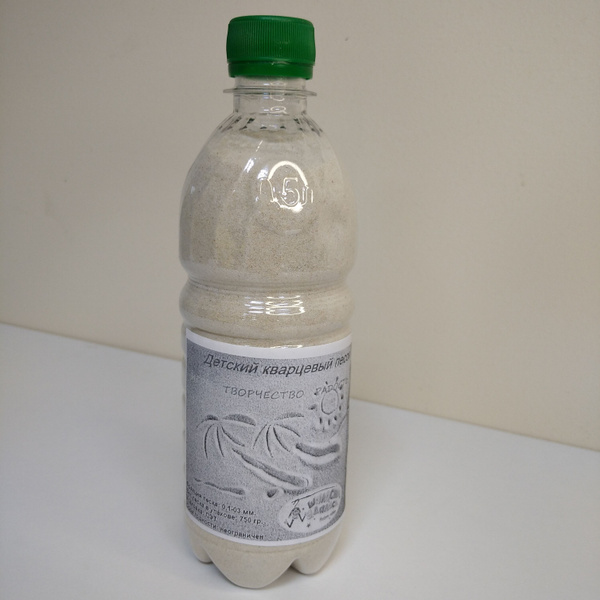 Песок кварцевый для рисования 750 гр - купить с доставкой по выгодным ...