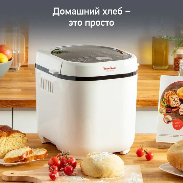 Хлебопечка Moulinex OW210, белый - купить по доступным ценам с ...