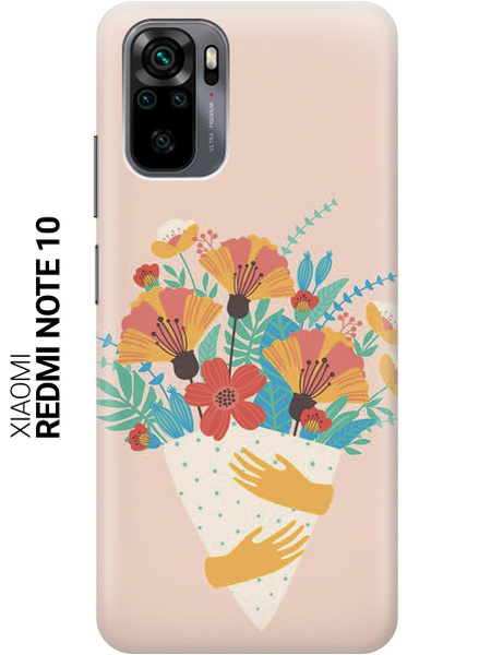 Силиконовый чехол на Xiaomi Redmi Note 10 / Note 10S / Сяоми Редми Ноут ...