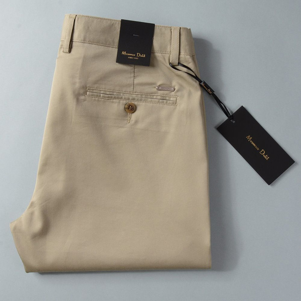Джинсы Massimo Dutti - купить с доставкой по выгодным ценам в интернет ...
