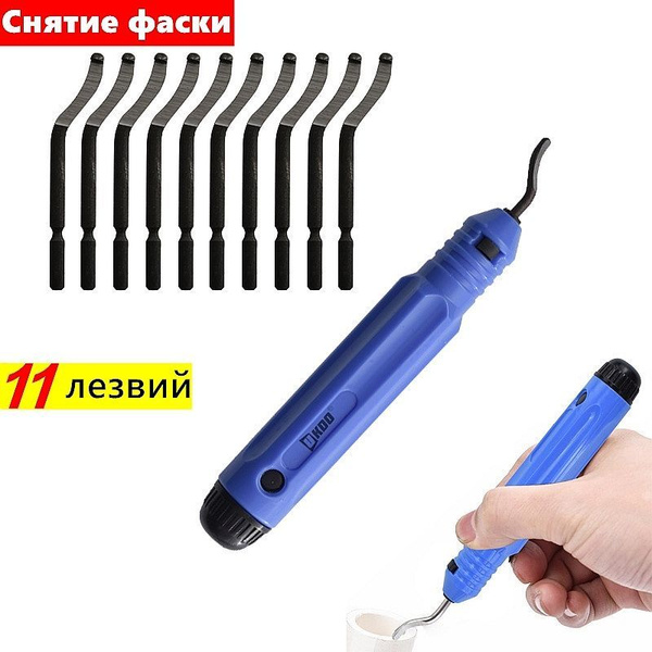 Нож для снятия заусенцев, используемый для снятия фаски с пластика ...