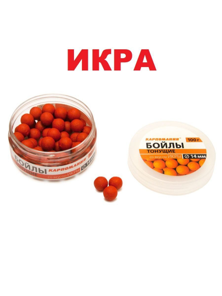 Прикормки для рыб - купить с доставкой по выгодным ценам в интернет ...
