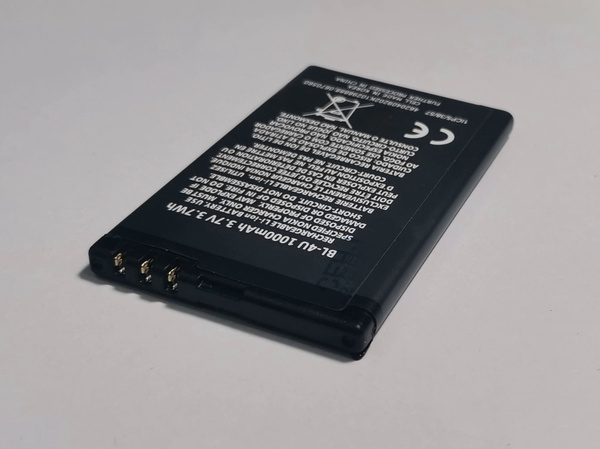 Аккумулятор для Fly BL4503, Fly Ezzy 3 (моноблок, не путать с ...