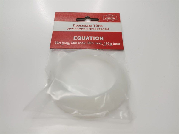Прокладка уплотнительная ТЭНа водонагревателя Thermex LIMA 80 V WIFI ...