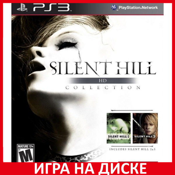 Игра Silent Hill HD Collection (PlayStation 3, Английская версия ...