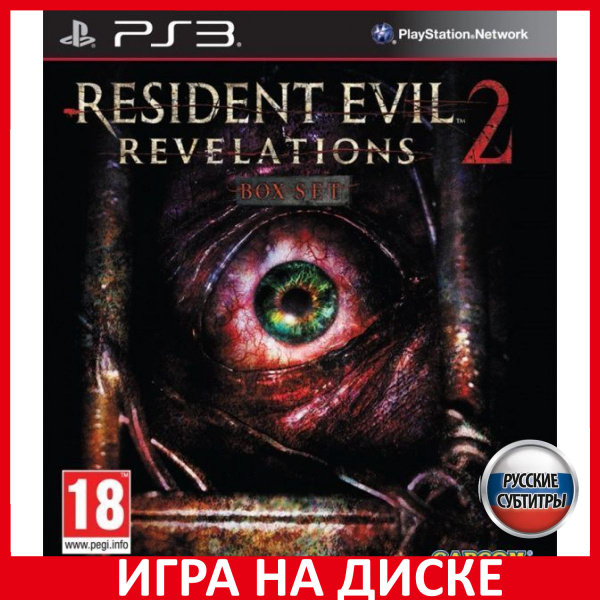 Игра Resident Evil Revelations 2 (PlayStation 3, Русские субтитры ...