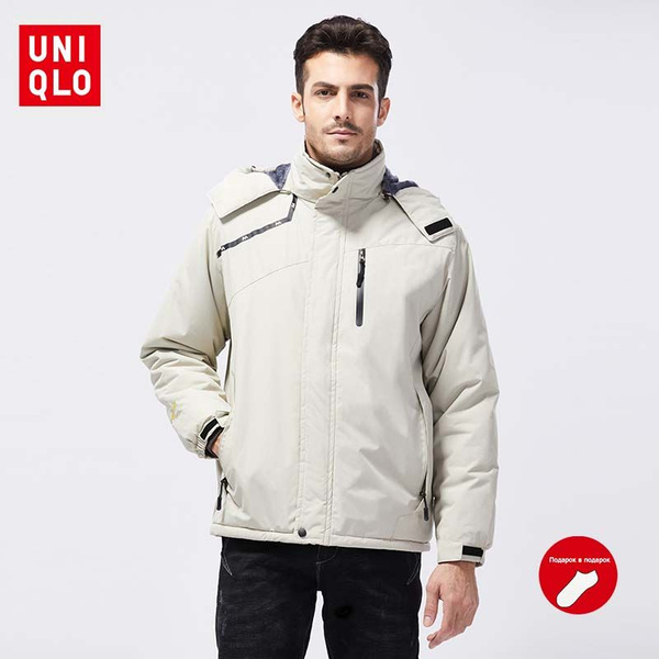 Спортивный комбинезон мужской Uniqlo, Мужской, Еврозима, размер 52 ...