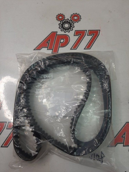 Ремень ГРМ Mitsubishi MD358549 - Mitsubishi арт. MD358549 - купить по ...