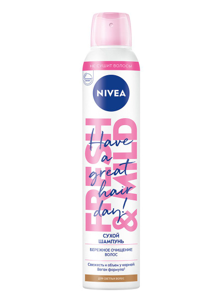 Сухой шампунь для светлых волос NIVEA с эффектом объема, против жирного ...