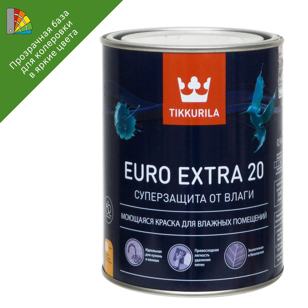 Краска Tikkurila для колеровки водно-дисперсионная Tikkurila Euro-20 ...