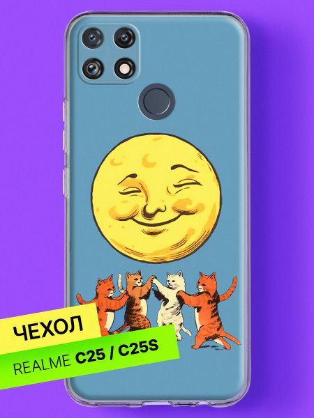 Силиконовый чехол на realme C25 / realme C25s с принтом Хоровод Котов ...