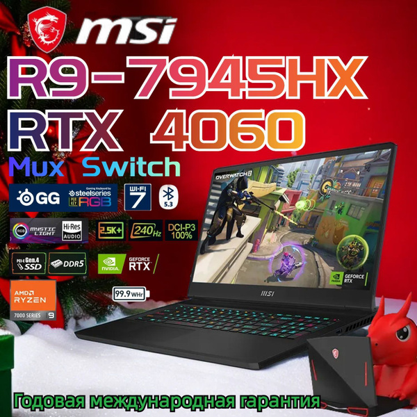 Игровой ноутбук MSI MS-17KK, черный купить по низкой цене: отзывы, фото ...