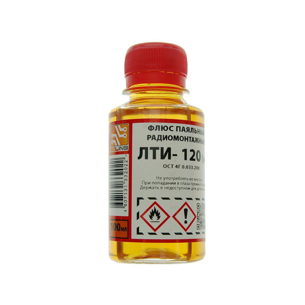 Флюс для пайки Solins ЛТИ-120 радиомонтажный, активированный, спирто ...