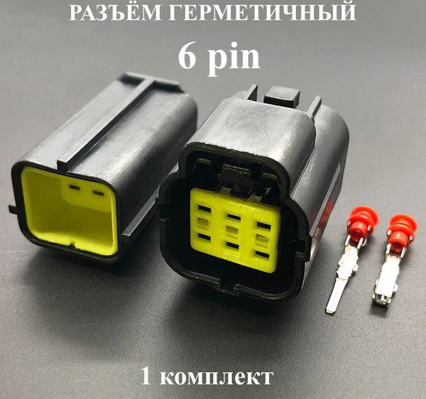 Разъем (колодка) шестиконтактный (6 контактов) квадрат без проводов, 1 ...