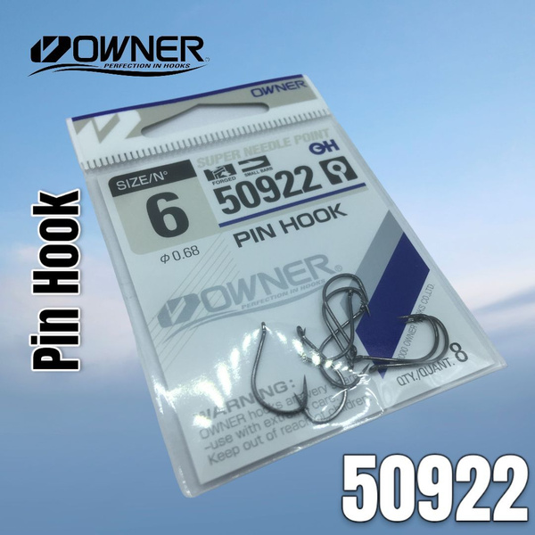 Крючок Owner 50922 Pin Hook № 6 - купить с доставкой по выгодным ценам ...