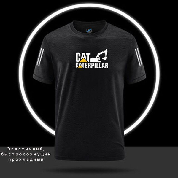 Футболка Caterpillar, размер 54, цвет черный - купить по выгодной цене ...