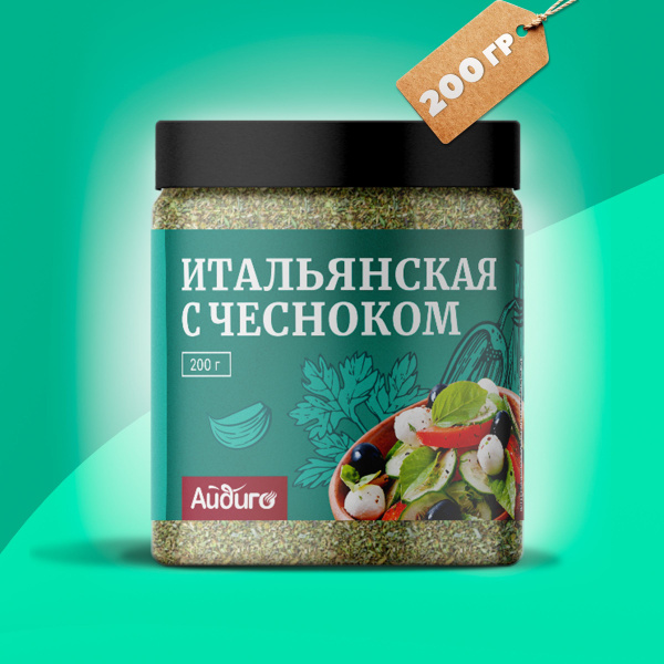 Итальянская приправа с чесноком, 200 гр. - купить с доставкой по ...