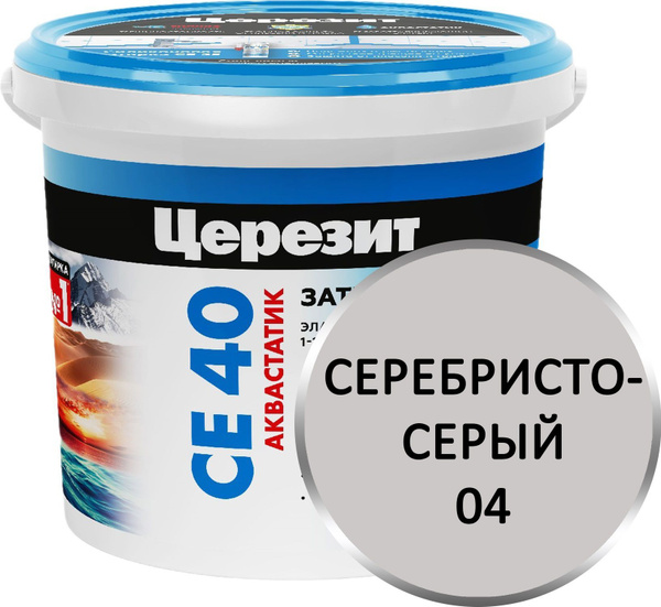 Затирка Церезит 1000 г - купить в интернет-магазине OZON с доставкой по ...