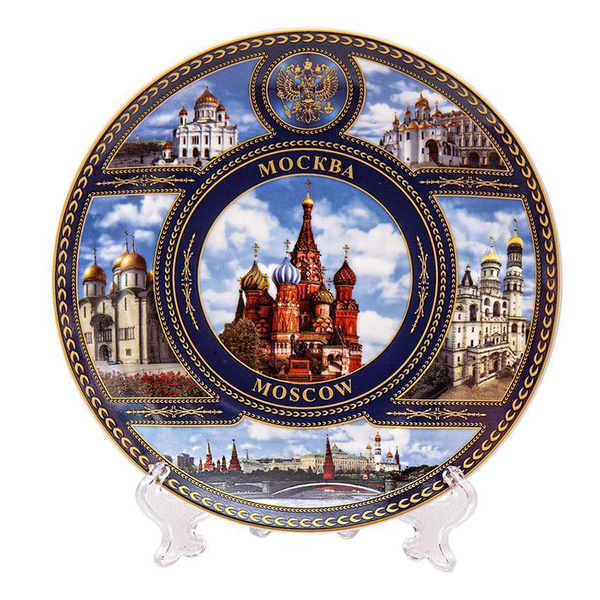 Тарелка Москва коллаж 15 см купить на OZON по низкой цене (929927240)