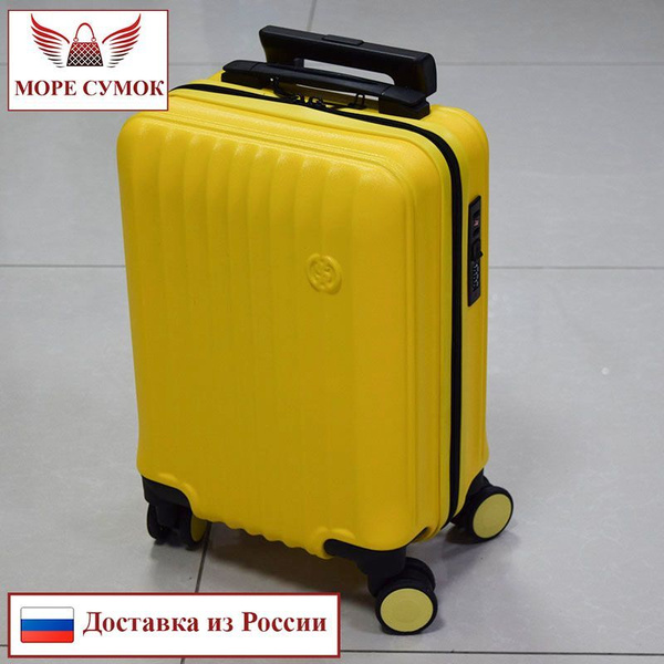 Чемодан Possess - купить с доставкой по выгодным ценам в интернет ...